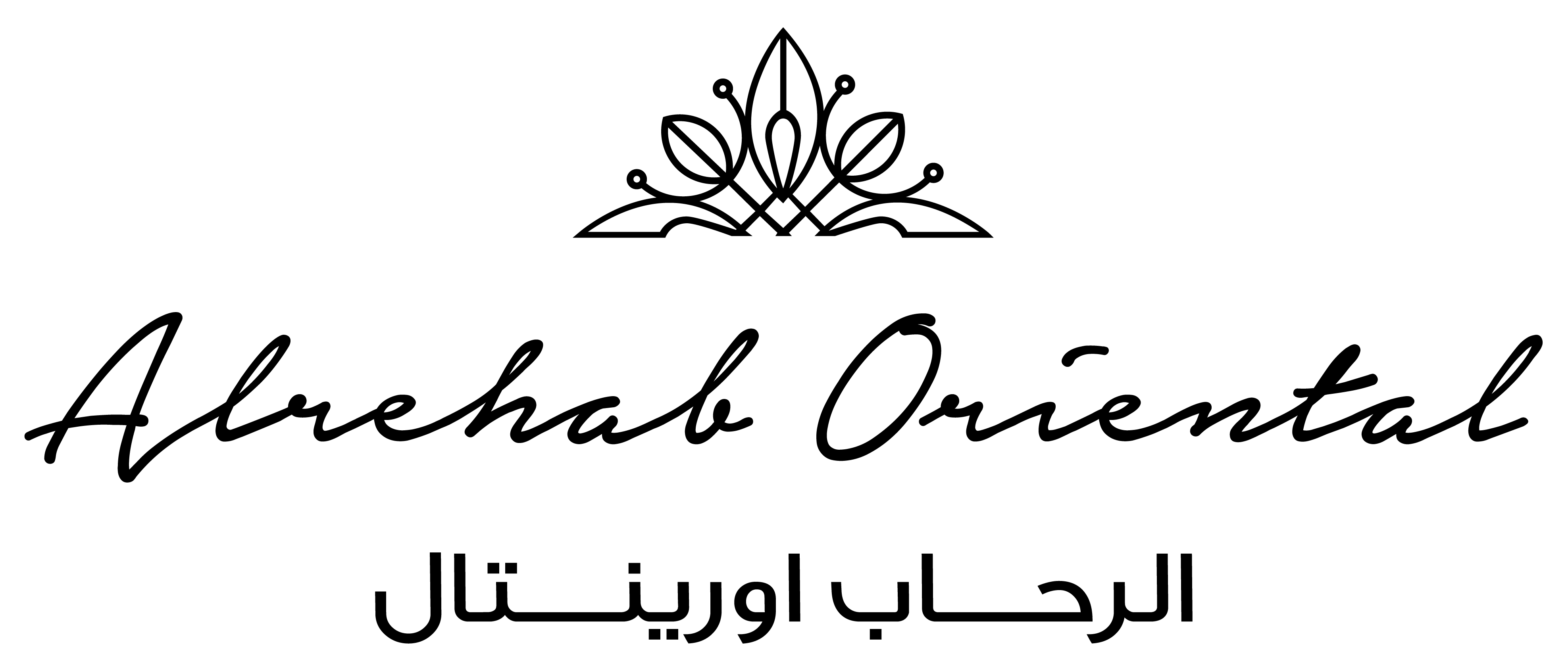 Alrehab Oriental